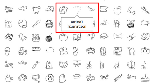 Так рисуют Миграцию животных в Quick Draw