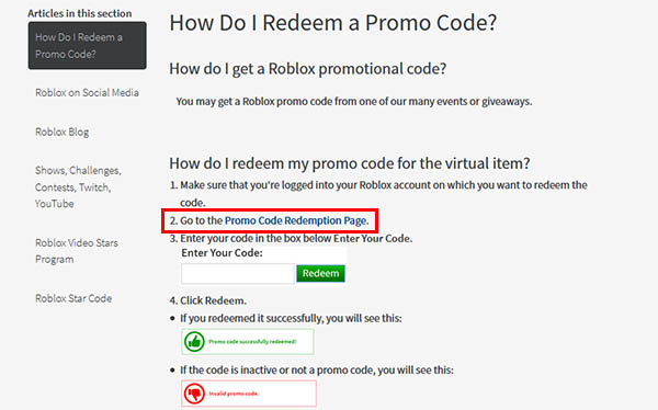 Promo Code Redemption Page страница для ввода кода 