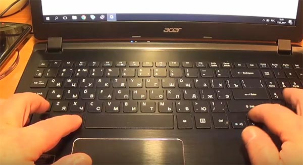 Комбинация клавиш для разворота экрана ноутбука