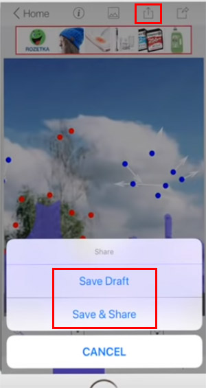 Нажмите на Save Draft, чтобы скачать фото в память смартфона