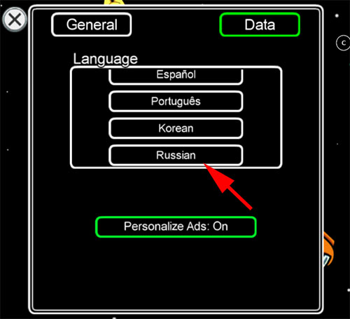 Русский в списке языков игры
