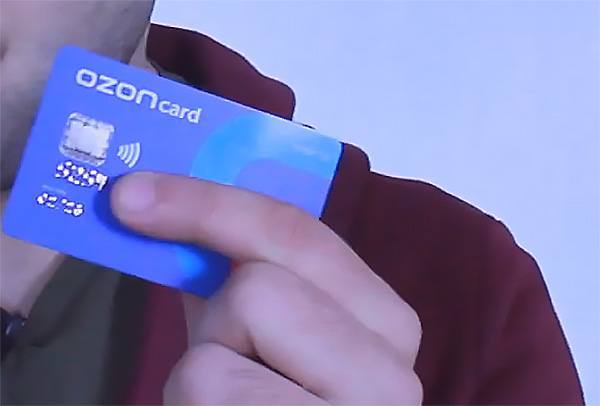 Ozon Card