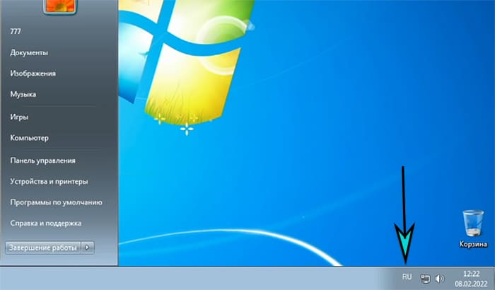 Настройка языка Windows 7